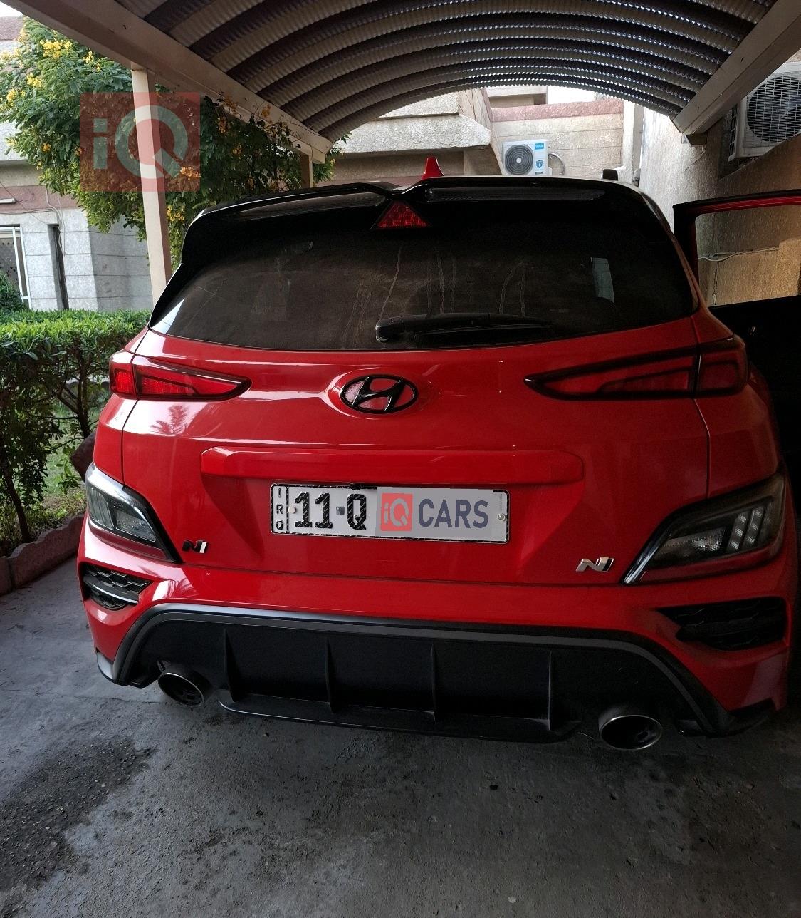 هیۆندای کۆنا